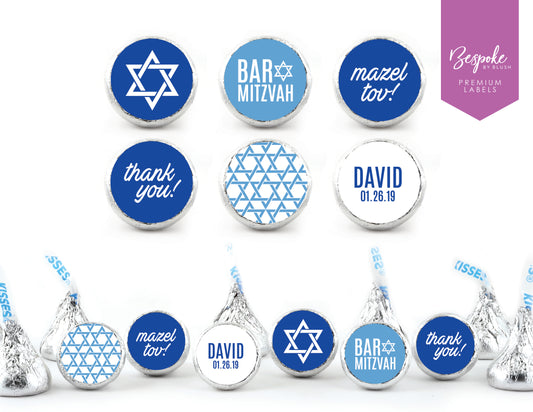 108 Personalized Hershey’s Kisses Stickers | Bar Mitzvah